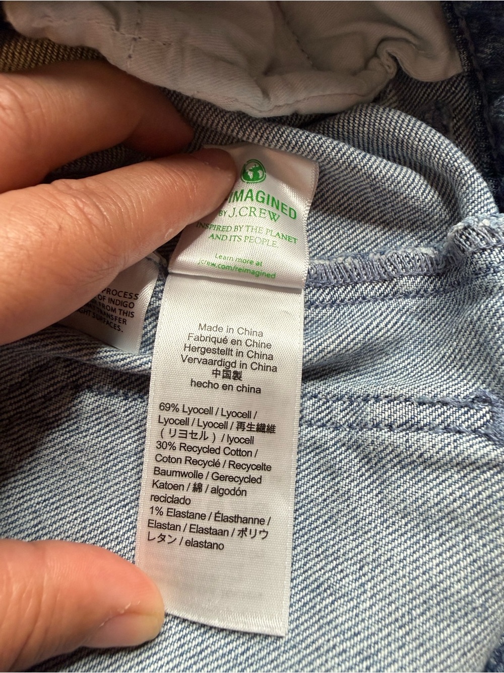 J. Crew Light Blue Denim Jeans - Picture 9 of 9